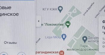 Подробнее о статье ВАЖНЫЕ ТЕМЫ НА ПОВЕСТКЕ ДНЯ
