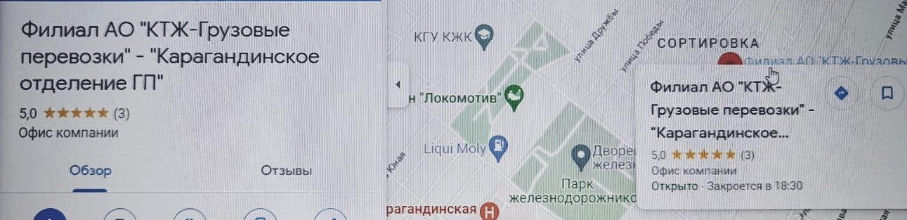 Вы сейчас просматриваете ВАЖНЫЕ ТЕМЫ НА ПОВЕСТКЕ ДНЯ