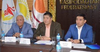 Подробнее о статье КӘСІПОДАҚТАР – ҚАУІПСІЗ ЕҢБЕК ҮШІН