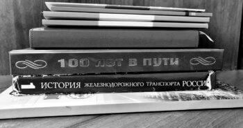 Подробнее о статье РЕСУРС ДЛЯ РАЗВИТИЯ