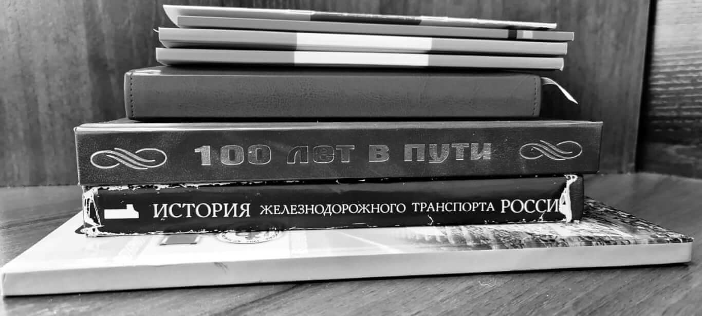 Вы сейчас просматриваете РЕСУРС ДЛЯ РАЗВИТИЯ