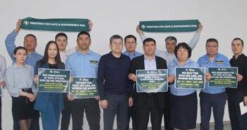 Подробнее о статье АКЦИЯ МФТ (ITF) ЗАВЕРШИЛАСЬ