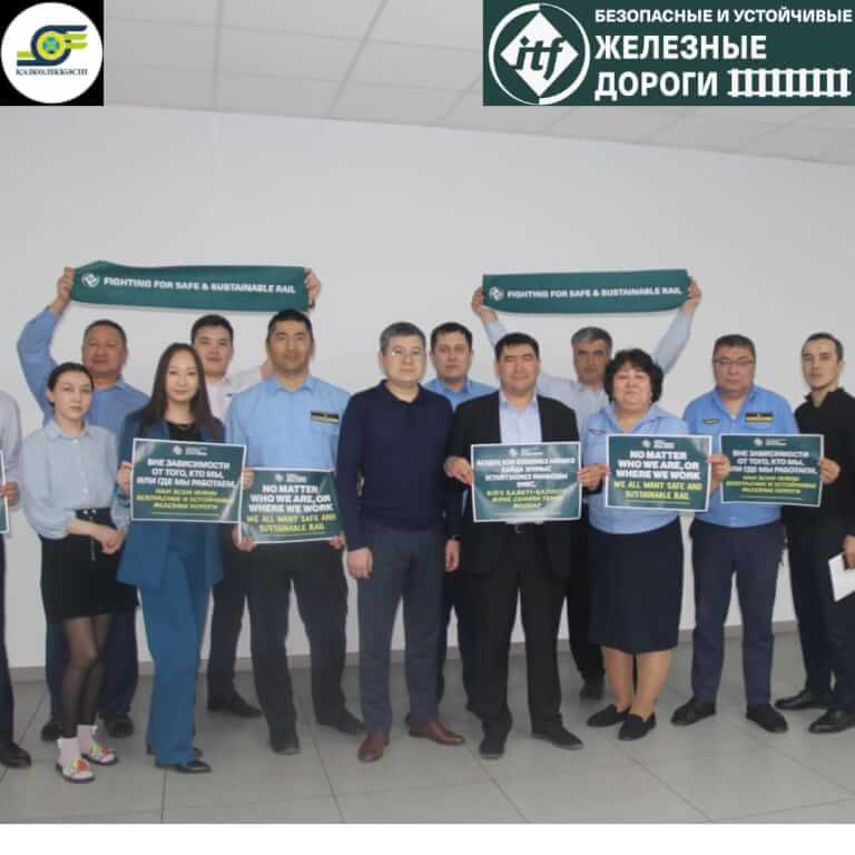 Вы сейчас просматриваете АКЦИЯ МФТ (ITF) ЗАВЕРШИЛАСЬ