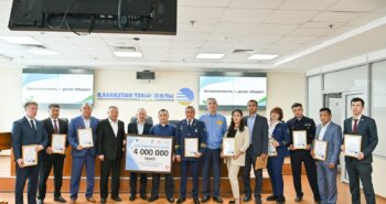 Подробнее о статье ҚАУІПТІҢ АЛДЫН АЛҒАНДАР МАРАПАТТАЛДЫ