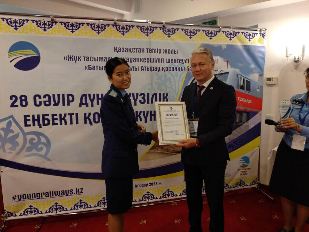 Вы сейчас просматриваете Өндірістік қауіпсіздікті сақтау семинары өтті