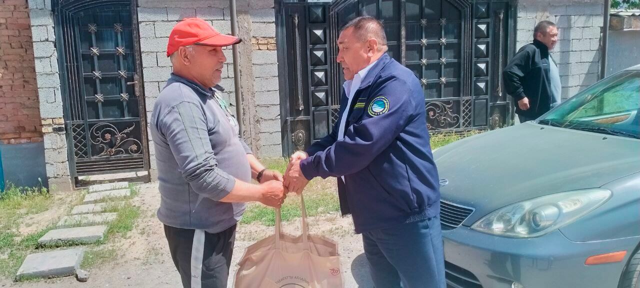 Вы сейчас просматриваете ҚАЙЫРЫМДЫЛЫҚ КЕРУЕНІ