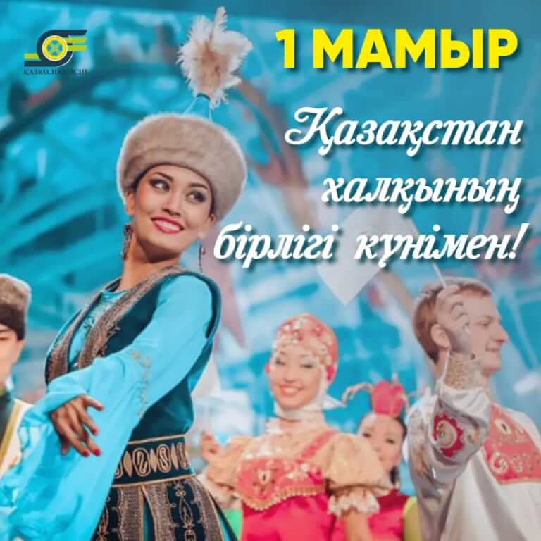 Вы сейчас просматриваете 
