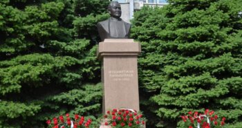Подробнее о статье ИМЯ, СТАВШЕЕ ЛЕГЕНДОЙ