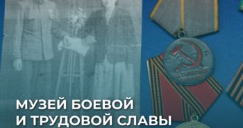 Подробнее о статье ДЕНЬ МУЗЕЯ В ЖАМБЫЛСКОМ ФИЛИАЛЕ