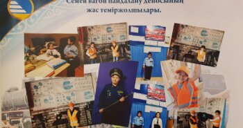 Подробнее о статье СУЫҚБҰЛАҚТАН БАСТАЛҒАН ЧЕЛЛЕНДЖ