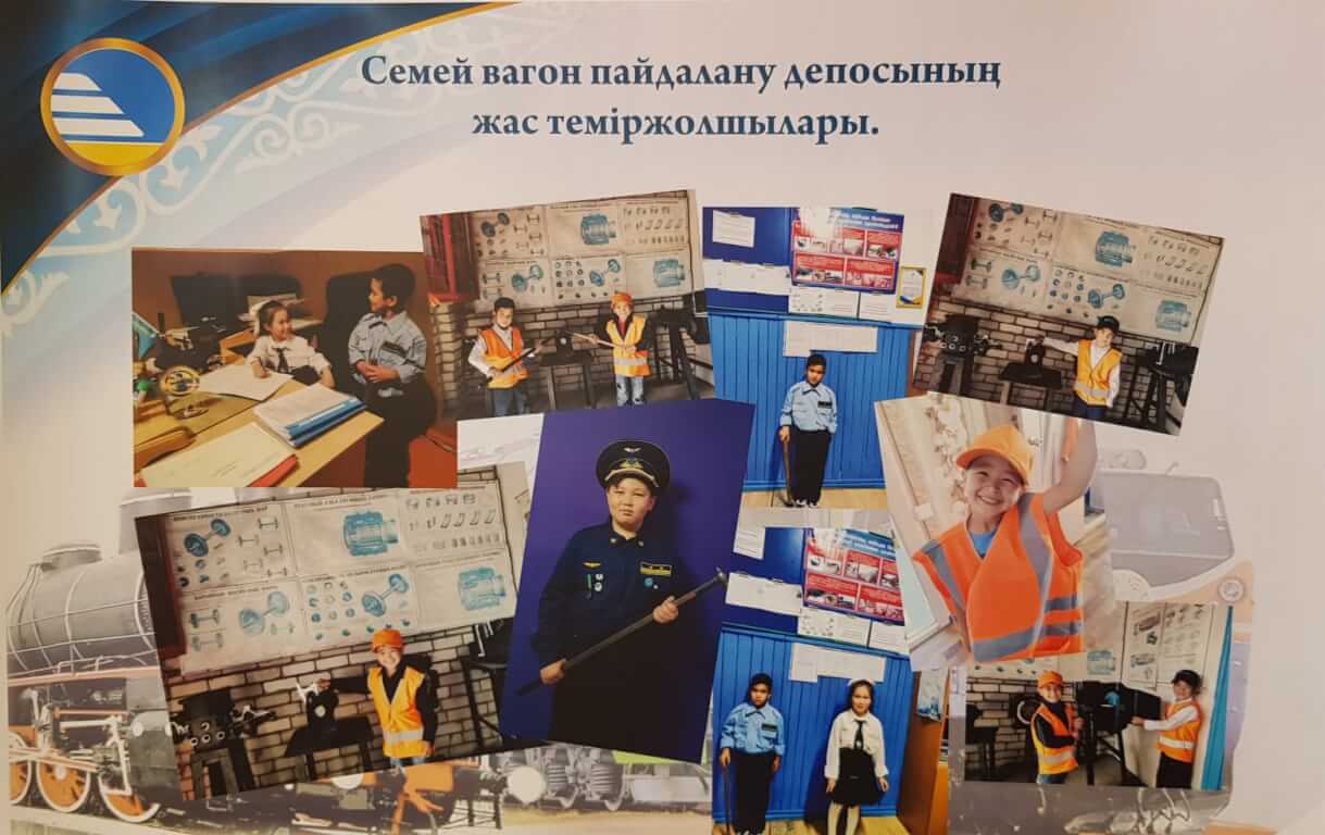 Вы сейчас просматриваете СУЫҚБҰЛАҚТАН БАСТАЛҒАН ЧЕЛЛЕНДЖ