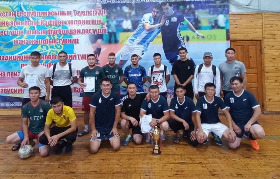 Вы сейчас просматриваете Очередная победа в турнире на Кубок железнодорожной футбольной лиги