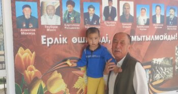 Подробнее о статье Теміржолшылардың ұстазы болған Рақымжан қария жайлы бір үзік сыр