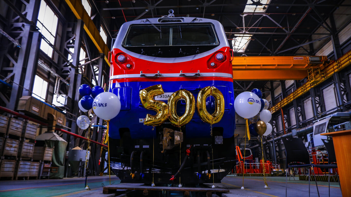 Вы сейчас просматриваете 500-ші локомотив зауыттан шықты