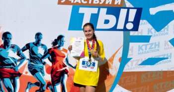 Подробнее о статье Умеющая побеждать