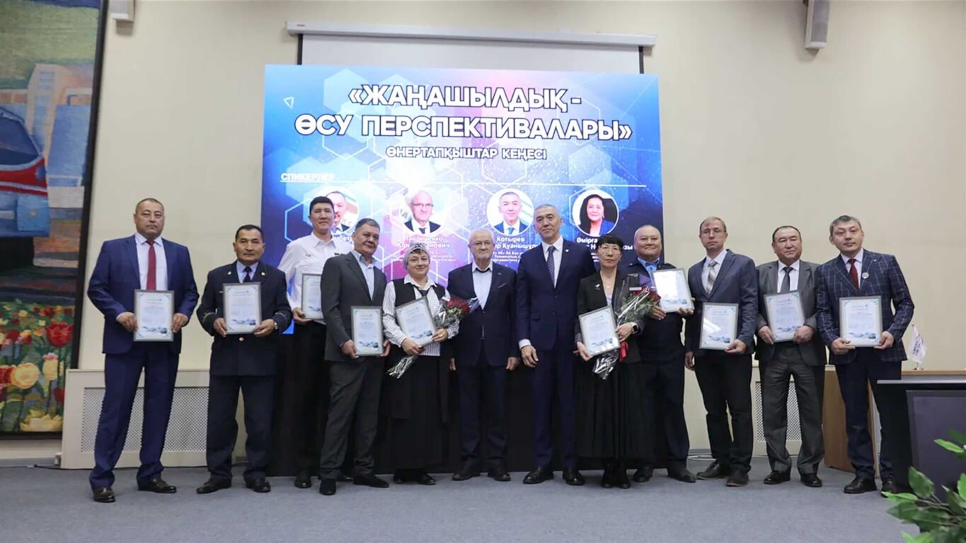 Вы сейчас просматриваете Өнертапқыш теміржолшылар марапатталды