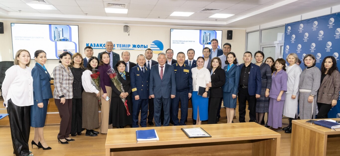 Подробнее о статье Ұжымдық шартқа қол қойылды
