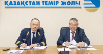 Подробнее о статье Ұжымдық шартка қол қою