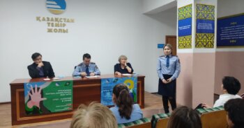 Подробнее о статье Тұрмыстық зорлық-зомбылық өзекті мәселеге айналды