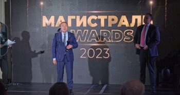 Подробнее о статье За верность отраслевым традициям