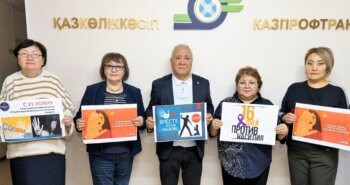 Подробнее о статье 16 дней активных действий против гендерного насилия