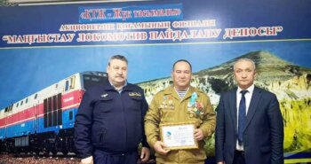 Подробнее о статье Ауған алауы жадымызда…