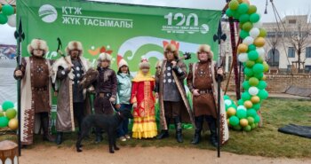 Подробнее о статье Әз-наурыз