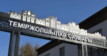 Подробнее о статье «Теміржолшылар» саябағы ретросаябаққа айналуы мүмкін