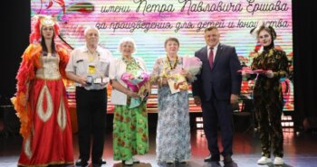 Подробнее о статье В г. Ишим (РФ) прошли традиционные Ершовские дни