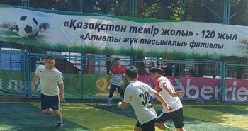 Подробнее о статье Пример сплоченности