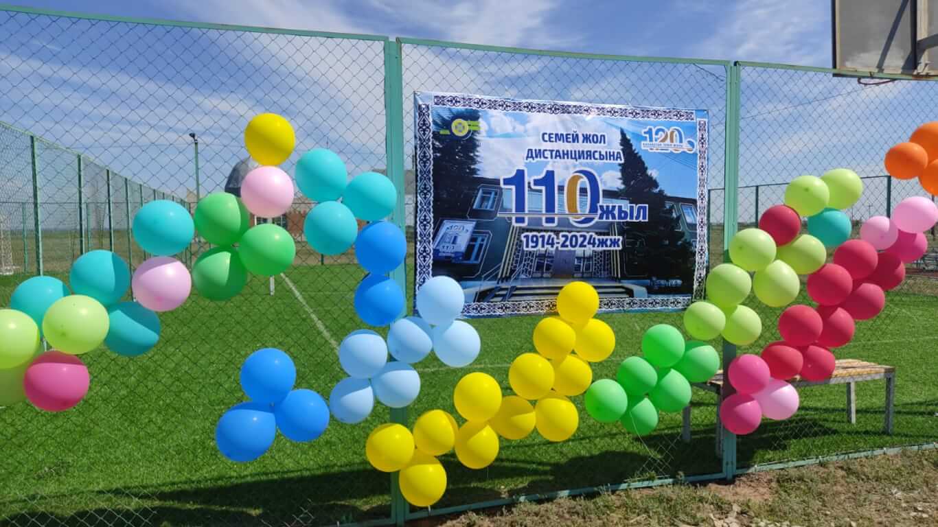 Вы сейчас просматриваете Жаңғырту жұмыстары жүргізілуде
