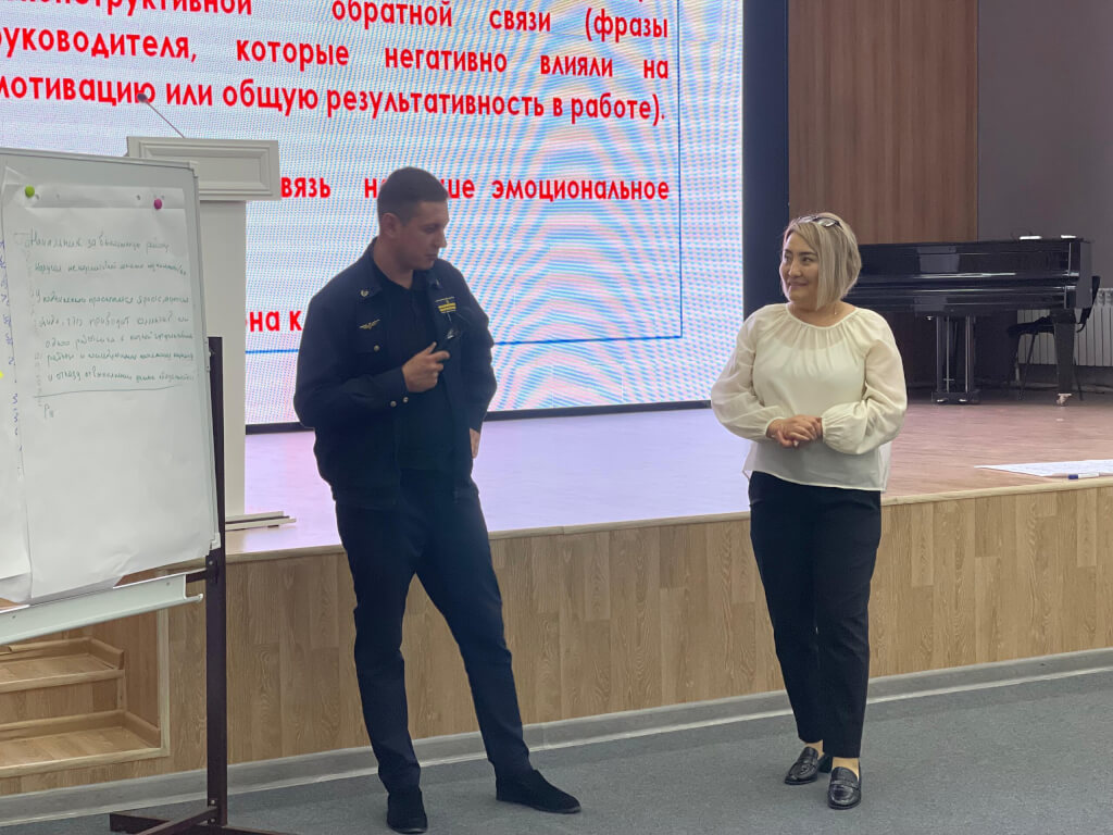 Подробнее о статье Школа развития «Білім экспрессі» побывала на станциях Железорудная и Боровое