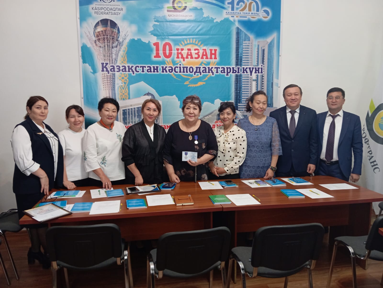 Подробнее о статье Қазақстан кәсіподақтары күні. Қызылорда