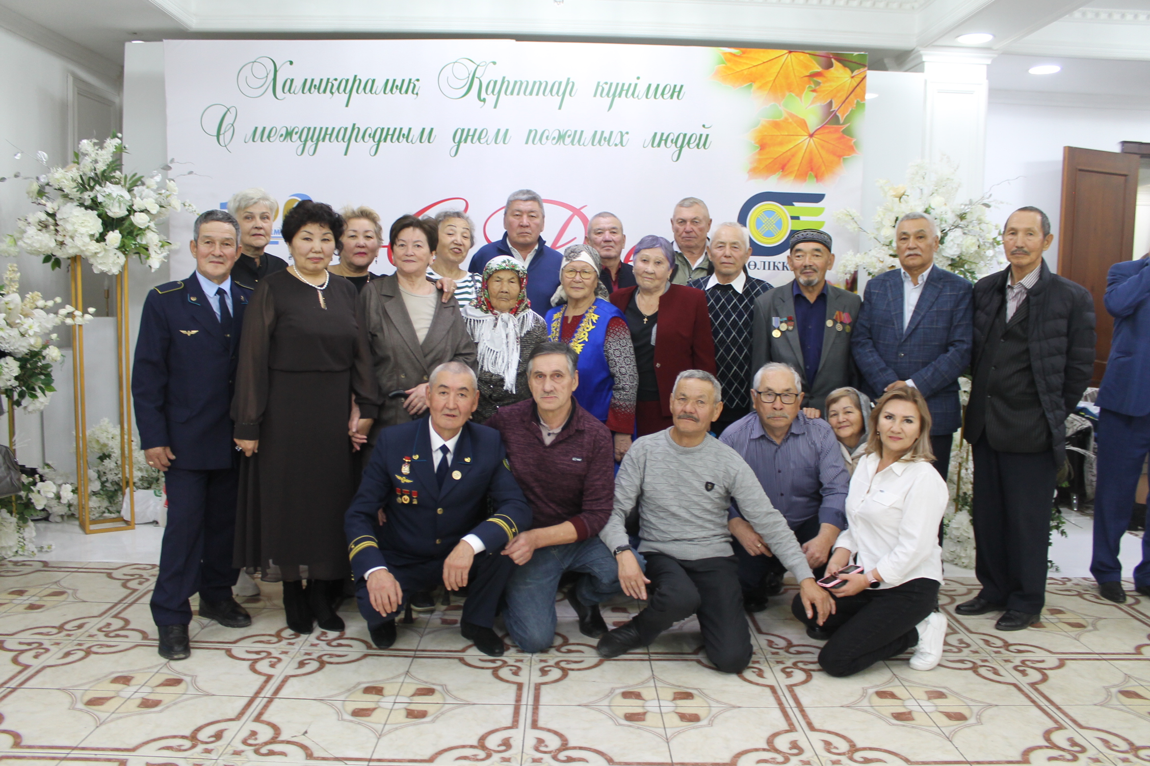Подробнее о статье Золотой октябрь